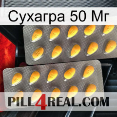 Сухагра 50 Мг cialis2